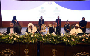 Prime Minister Muhammad Shehbaz Sharif witnesses the MoU signing ceremony at the International Conference on Girls' Education 2025 held at Jinnah Convention Centre, highlighting Pakistan's dedication to advancing girls' education on a global scale
