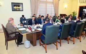 Prime Minister Muhammad Shehbaz Sharif chairs a meeting regarding Appellate Tribunals Inland Revenue.