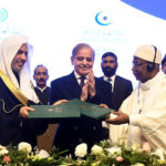 Prime Minister Muhammad Shehbaz Sharif witnesses the MoU signing ceremony at the International Conference on Girls' Education 2025 held at Jinnah Convention Centre, highlighting Pakistan's dedication to advancing girls' education on a global scale