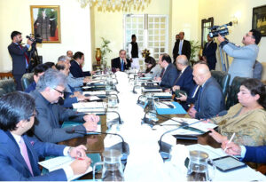 Prime Minister Muhammad Shehbaz Sharif chairs a meeting regarding Prime Minister's Youth Program.