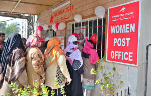 Postmaster General of Northern Sindh DR. Najeed-ur-Rehman cutting ribbon at the inauguration ceremony of Women Post Office in Defense Area