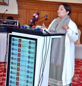Coordinator to PM for Climate Change, Romina Khurshid Alam addressing a seminar on "Post COP dialogue on operationalization of article 6 of the Paris Agreement"
