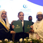 Prime Minister Muhammad Shehbaz Sharif witnesses the MoU signing ceremony at the International Conference on Girls' Education 2025 at Jinnah Convention Centre
