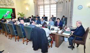 Prime Minister Muhammad Shehbaz Sharif chairs a meeting regarding Prime Minister's Youth Program.