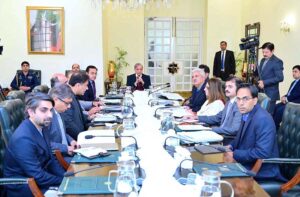 Prime Minister Muhammad Shehbaz Sharif chairs a meeting regarding Capital Development Authority.