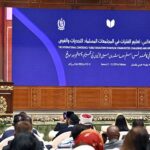 Nobel Peace Prize Laureate, Malala Yousafzai delivers the keynote lecture at the closing ceremony of the International Conference on Girls Education at Jinnah Convention Centre