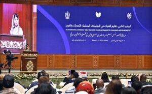 Nobel Peace Prize Laureate, Malala Yousafzai delivers the keynote lecture at the closing ceremony of the International Conference on Girls Education at Jinnah Convention Centre