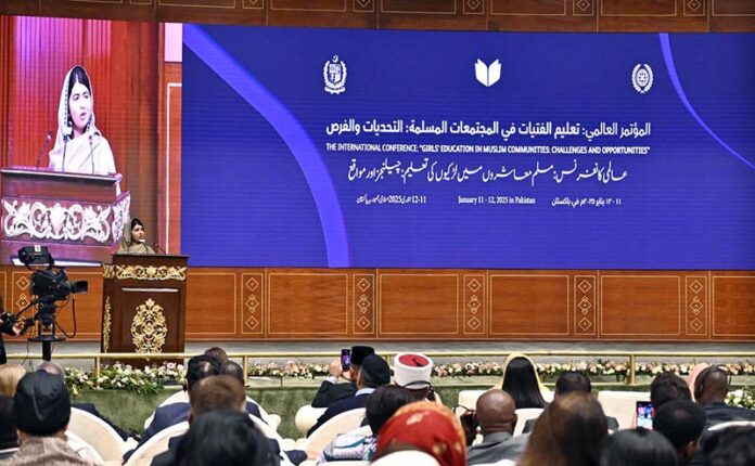 Nobel Peace Prize Laureate, Malala Yousafzai delivers the keynote lecture at the closing ceremony of the International Conference on Girls Education at Jinnah Convention Centre