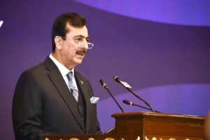 Chairman Senate, Syed Yousaf Raza Gilani addresses the closing ceremony of the International Conference on Girls' Education at Jinnah Convention Centre