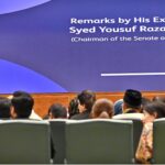 Chairman Senate, Syed Yousaf Raza Gilani addresses the closing ceremony of the International Conference on Girls' Education at Jinnah Convention Centre