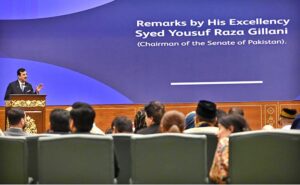 Chairman Senate, Syed Yousaf Raza Gilani addresses the closing ceremony of the International Conference on Girls' Education at Jinnah Convention Centre