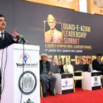 Chairman Senate Syed Yousuf Raza Gillani addresses the Quaid-e-Azam Leadership Summit and Quaid-e-Azam National Leadership Awards at a local hotel in provincial capital