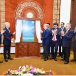Prime Minister Muhammad Shehbaz Sharif, Zakir Mehmood, Chairman Agha Khan University's Board of Trustees along with Deputy Prime Minister, Governor Sindh, Chief Minister Sindh and other dignitaries unveils a plaque to mark the launch of Manual of Clinical Practice Guidelines