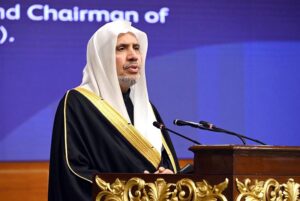 Secretary General of the Muslim World League, Sheikh Dr. Mohammed bin Abdulkarim al-Issa addresses the closing ceremony of the International Conference on Girls' Education at Jinnah Convention Centre