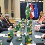 High level parliamentary delegation from Pakistan led by Chairman Senate, Syed Yousaf Raza Gilani in a bilateral meeting with Walter Rosenkranz, President of the National Council Of Austria