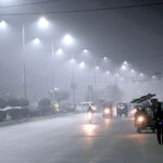 Fog engulf the whole city during night in the Provincial Capital