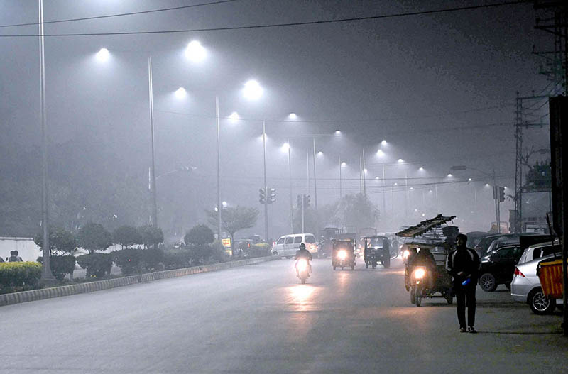 Fog engulf the whole city during night in the Provincial Capital