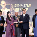 Chairman Senate Syed Yousuf Raza Gillani presents the Quaid-e-Azam National Leadership Awards to the participant during the Leadership Summit, joined by Chairman Youth Parliament Rizwan Jaffar and Sindh Ministers Saeed Ghani and Syed Sardar Ali Shah in the provincial capital