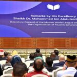 Secretary General of the Muslim World League, Sheikh Dr. Mohammed bin Abdulkarim al-Issa addresses the closing ceremony of the International Conference on Girls' Education at Jinnah Convention Centre