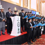 Chairman Senate Syed Yousuf Raza Gillani, administers the oath to Youth Parliament members during the Quaid-e-Azam Leadership Summit & National Leadership Awards at a local hotel in the provincial capital