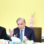 Prime Minister Muhammad Shehbaz Sharif.