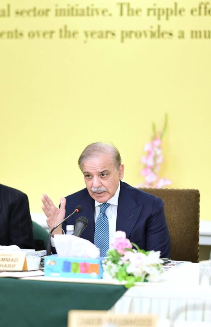 Prime Minister Muhammad Shehbaz Sharif.