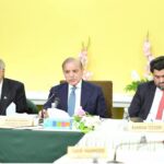 Prime Minister Muhammad Shehbaz Sharif at a round table discussion with the leading health professions at Aga Khan University