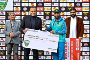 Pakistan’s Sajid Khan receiving Player of the Match award during the third day of the first Test cricket match between Pakistan and West Indies at the Multan Cricket Stadium