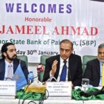 Governor State Bank, Jameel Ahmed addressing the chamber of commerce and industry members at MCCI