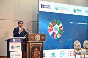 Deputy Secretary Prime Minister Youth Programme Dr. Muhammad Ali Malik addressing during Commonwealth Asia Youth Alliance Summit.