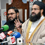 Allama Tahir Ashrafi