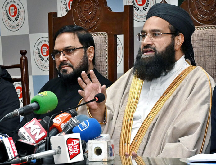 Allama Tahir Ashrafi