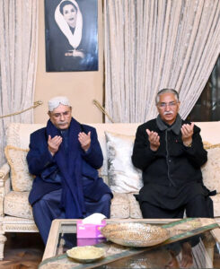 President Asif Ali Zardari offering Fateha over the sad demise of the wife of Pakistan People's Party Parliamentarians' Secretary General Syed Nayyar Hussain Bukhari at his residence.