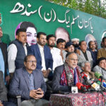 Federal Minister for Planning, Development and Special Initiatives and Secretary General of the Pakistan Muslim League (N) Prof Ahsan Iqbal along with party Leaders addressing Press Conference during Visiting of the Pakistan Muslim League (N) House