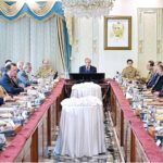 Prime Minister Muhammad Shehbaz Sharif chairs 11th Meeting of the Apex Committee of Special Investment Facilitation Council