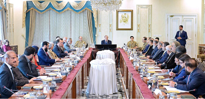 Prime Minister Muhammad Shehbaz Sharif chairs 11th Meeting of the Apex Committee of Special Investment Facilitation Council