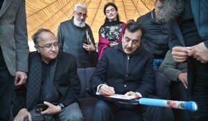 Chairman Senate, Syed Yousaf Raza Gilani addressing to Closing Ceremony of the Media Cricket League 2025 at Shalimar Cricket Ground.