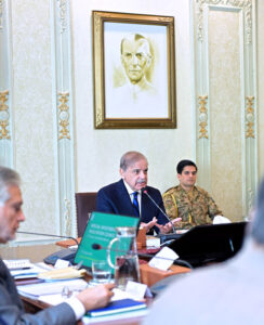 Prime Minister Muhammad Shehbaz Sharif chairs 11th Meeting of the Apex Committee of Special Investment Facilitation Council