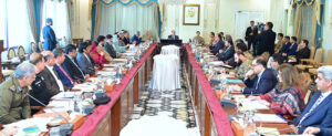 Prime Minister Muhammad Shehbaz Sharif chairs the meeting of Apex Committee of National Action Plan