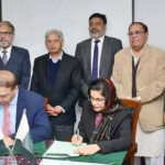 Federal Minister for National Food Security & Research Rana Tanveer Hussain witnessing an agreement between International Centre for Chemical and Biological Sciences and Ministry of National Food Security & Research at (ICCBS)