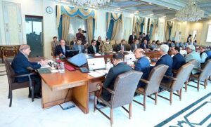 Prime Minister Muhammad Shehbaz Sharif chairs a review meeting regarding transit cargo and tracking system.