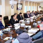 Federal Minister for Finance and Revenue, Senator Muhammad Aurangzeb, chaired a meeting of the Economic Coordination Committee (ECC) of the Cabinet
