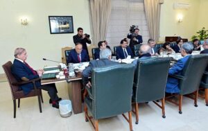 Prime Minister Muhammad Shehbaz Sharif chairs a meeting on matters related to National Highway Authority.