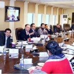 Federal Minister for Finance and Revenue, Senator Muhammad Aurangzeb, chaired a meeting of the Economic Coordination Committee (ECC) of the Cabinet