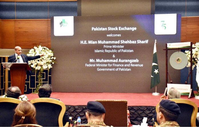 Prime Minister Muhammad Shehbaz Sharif addresses a ceremony organized to celebrate Pakistan Stock Exchange's achievement of being the world's second best performing stock exchange in 2024
