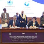 Secretary General of the Muslim World League, Sheikh Dr. Mohammed bin Abdulkarim al-Issa, witnesses Signing of International Partnership Agreements between Chairman HEC, Dr. Mukhtar Ahmed with Ms Dogdurkul Kendirbaeva, Minister of Education and Science Kyrgyzstan during Closing ceremony of the International Conference Girls Education at Jinnah convention Centre