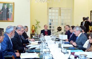 Prime Minister Muhammad Shehbaz Sharif chairs a meeting on matters related to National Highway Authority.