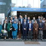 Group photo of directing staff delegation of 42nd Mid-Career Management Course NIPA Islamabad headed by Dr Syeda Faiza Urooj with President FCCI Mr. Rehan Naseem Bharara and other local traders, industrialist and businessmen during their visit to Faisalabad Chamber of Commerce & Industry (FCCI)