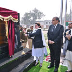 Justice Madam Alia Neelam, Chief Justice of Lahore High Court, and Inspection Judge of Sialkot, Justice Mr. Farooq Haider, inaugurate the Family Courts in Sialkot