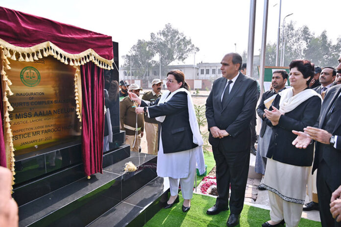 Justice Madam Alia Neelam, Chief Justice of Lahore High Court, and Inspection Judge of Sialkot, Justice Mr. Farooq Haider, inaugurate the Family Courts in Sialkot